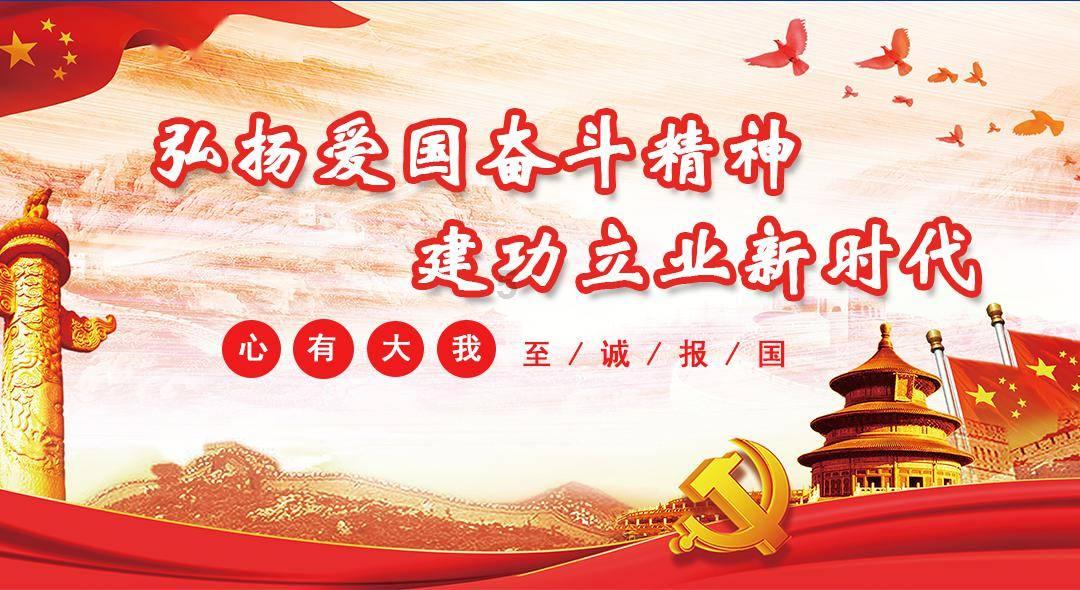 森系丛林