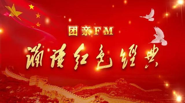 逃离神秘老林