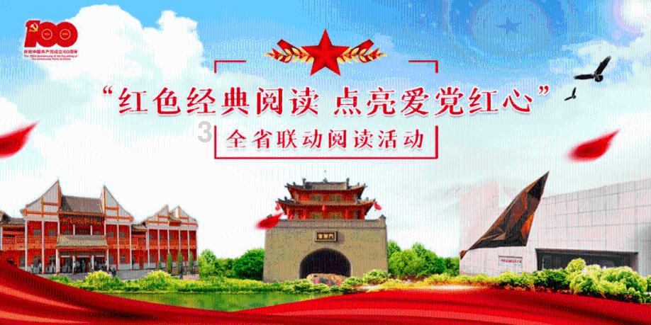 救援男孩贝利