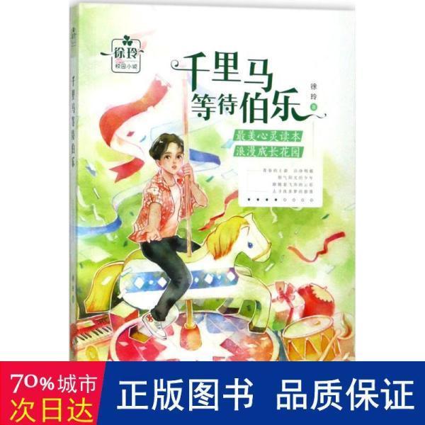 城东区残疾人可免费乘坐公交车？“爱心公交卡”怎么办理？